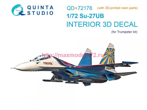 QD+72178   3D Декаль интерьера кабины Su-27UB (Trumpeter) (с 3D-печатными деталями) (thumb86113)